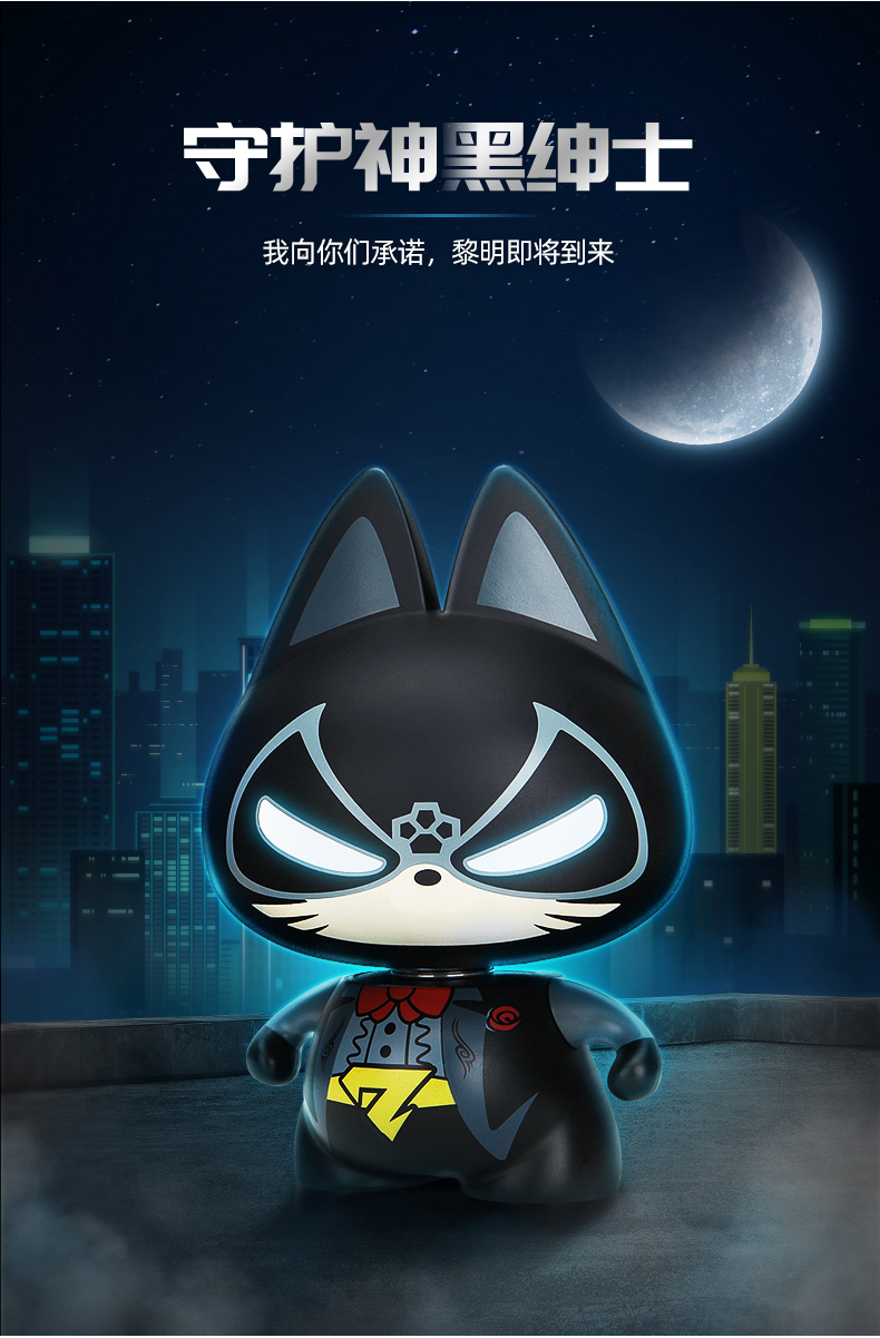 汽车摆件卡通摇头公仔车内饰品摆件个性创意可爱车载车饰摆件拽大圣