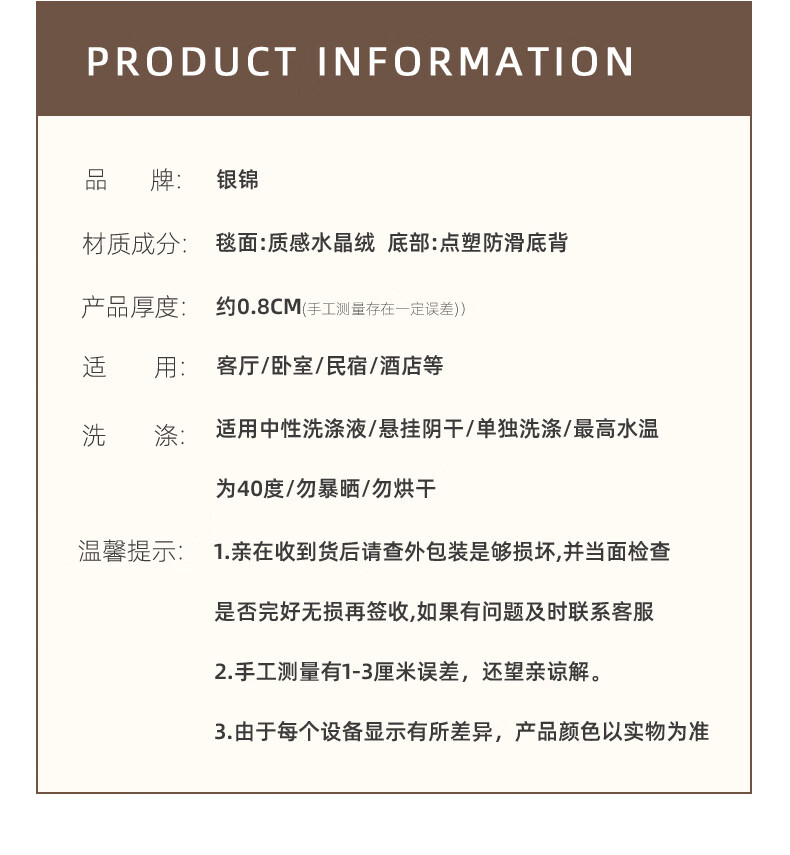 ffad6b0082172cfe.jpg