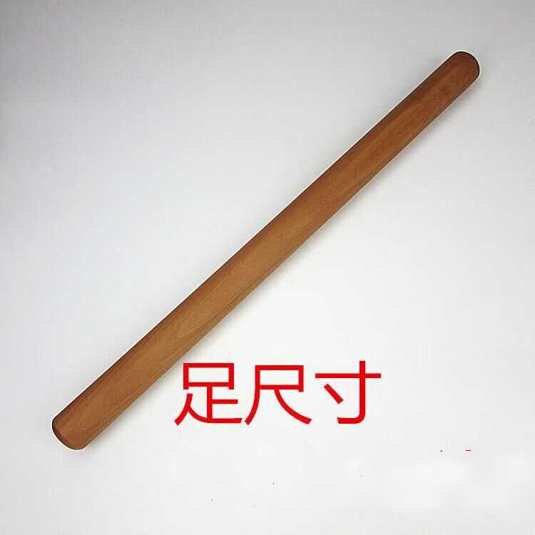 帕美顿梨木实木擀面杖加粗擀面棒大号特大号家用赶面木棍擀饺子皮神器