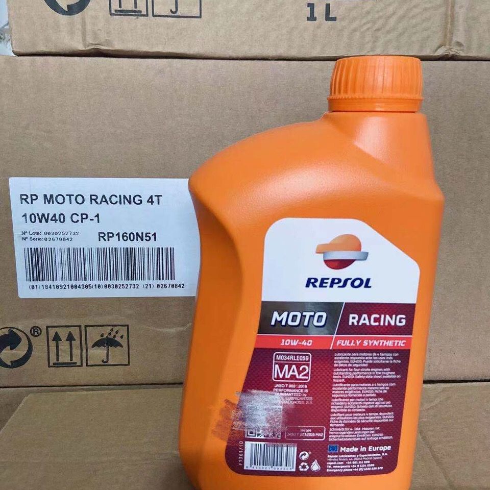 西班牙威爽雷神10w40摩托车机油西班牙威爽雷神10w40摩托车机油