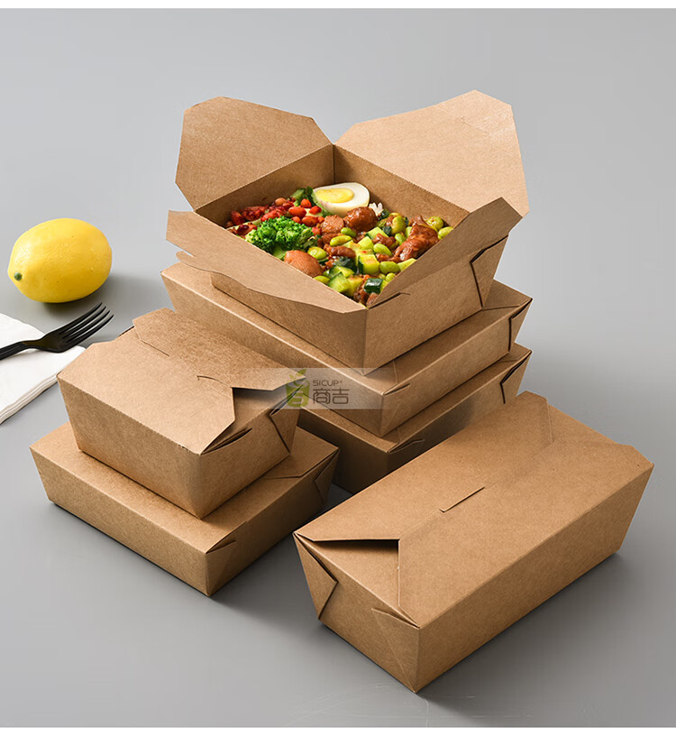 饭店打包饭盒打包盒餐饮长方形餐盒纸质外卖纸盒小吃炸鸡便当饭盒1号