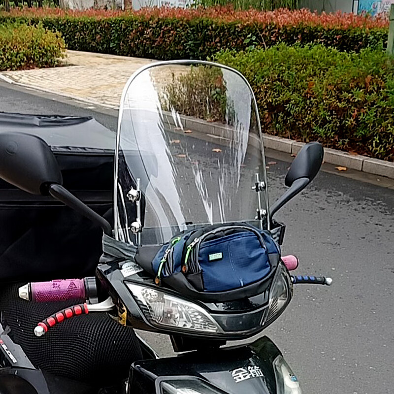工马定制 九号电动车前挡风板通用铃木uy125爱玛雅迪电动电瓶车风挡