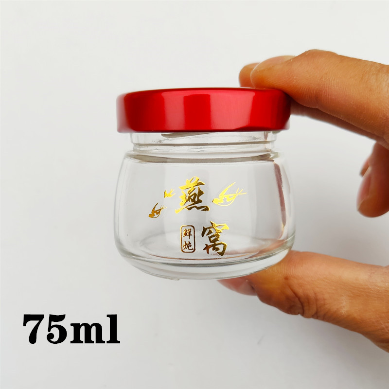 玻璃瓶分装家用给礼小号密封鲜炖燕窝瓶子烫金带礼盒大瓶装6孔不含