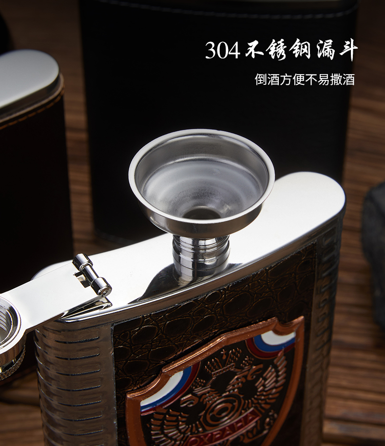 304不锈钢酒壶随身便携式户外小酒壶家用12半5斤散装白酒酒瓶迷你扁