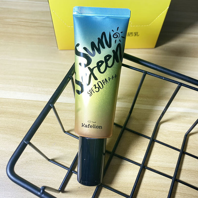 凯芙兰美i白水粉防晒乳48g隔离防晒霜spf30提亮肤色伊夏肤色