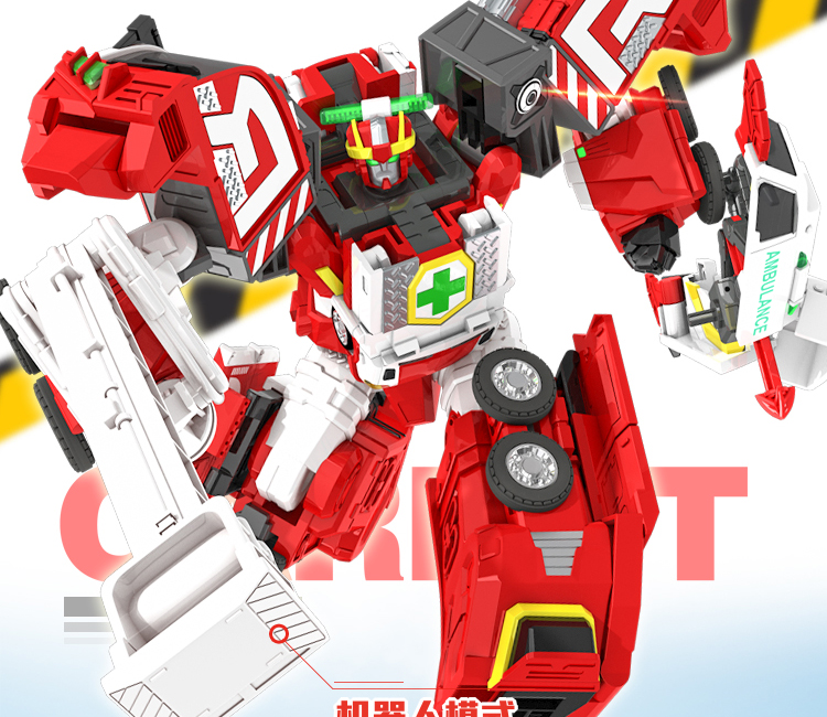 咖宝车神战神卡宝汽车买奇酷咖宝车神灭火超护悍将天使二合体变形汽