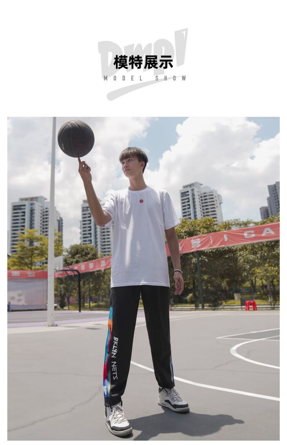 nba篮网 排扣裤全开扣可秒脱nba篮网欧文出场扣裤美式篮球训练运动