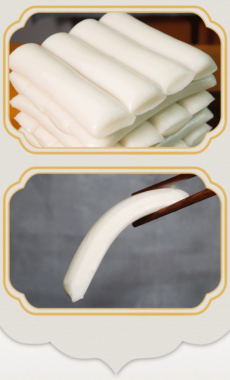 慈溪年糕浙江特产宁波慈城绿稻水磨年糕手工新米脆皮烤炒年糕条300g8