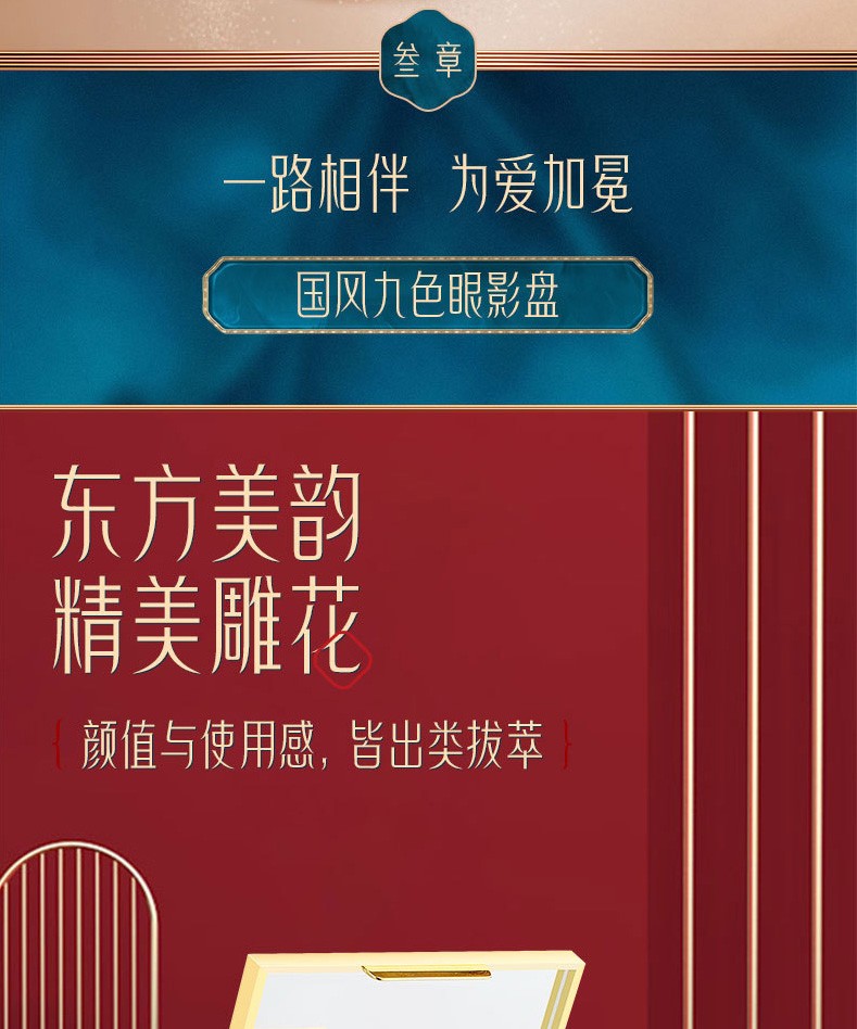 JLIG520情人节礼物一鹿有你口红礼盒化妆品彩妆套装生日礼物送女友 520一鹿有你彩妆礼盒