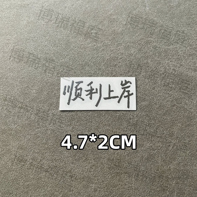 67ccd1fec6b31338.jpg