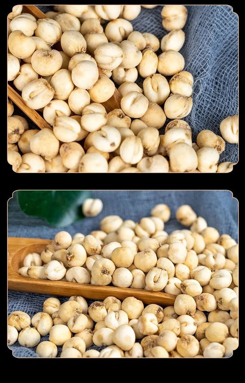 小川贝母粒野生一级无硫新鲜川贝浙贝100g干货同仁品质 官方直营