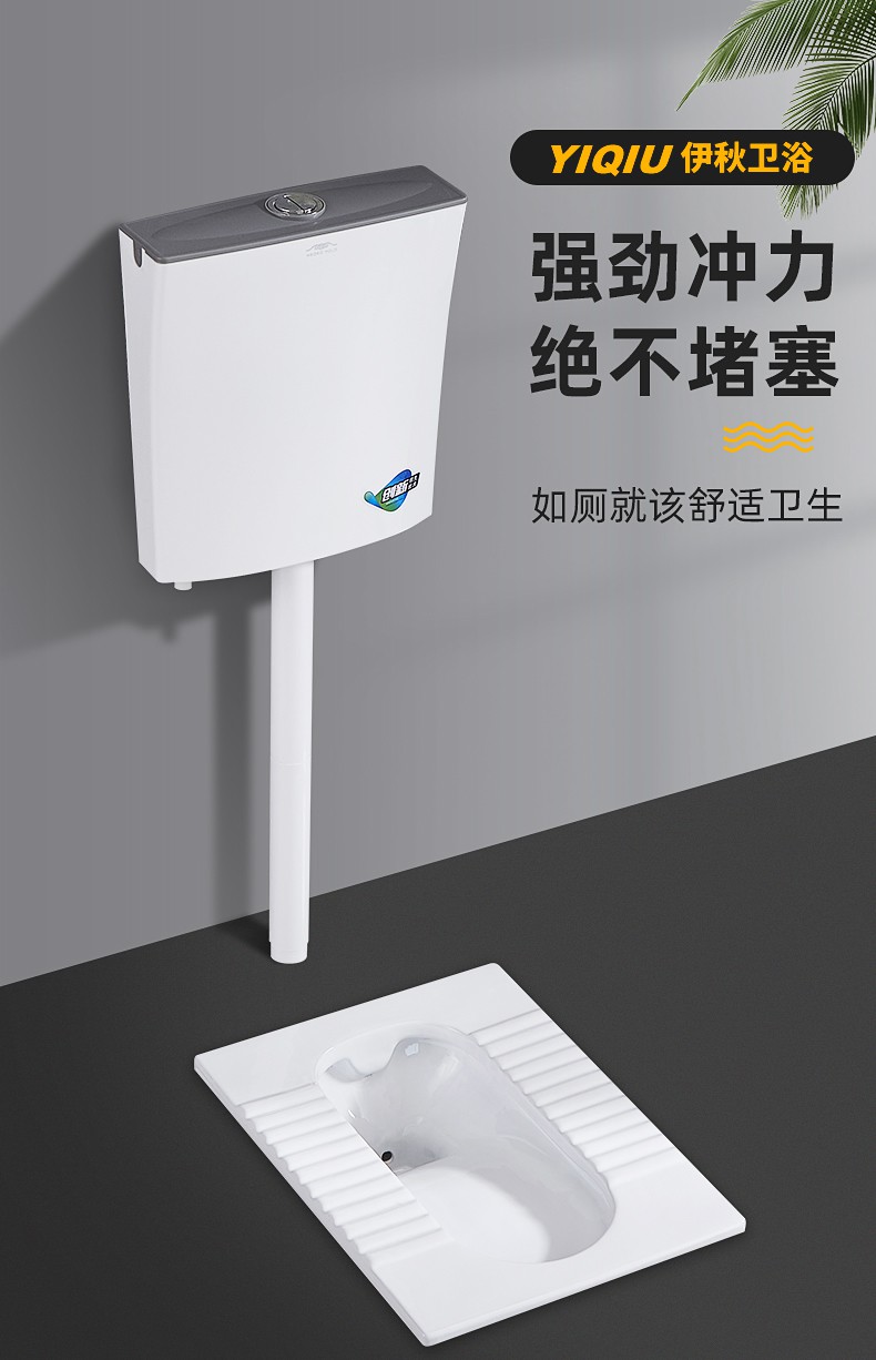 蹲式马桶便池蹲坑蹲式大便器蹲便器套装蹲便器水箱整套装蹲坑式马桶陶