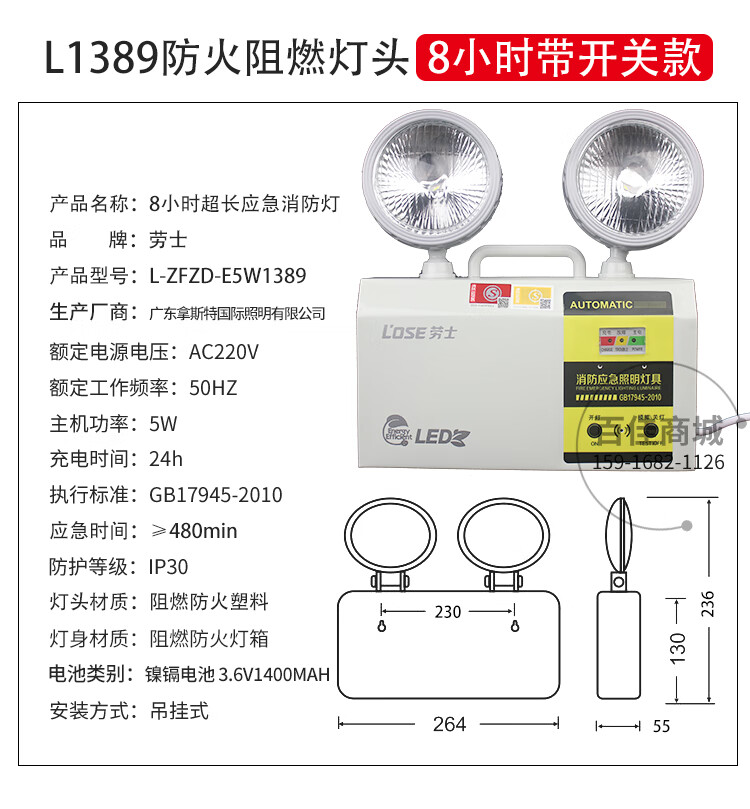 b9fa6754c5bfc8ae.jpg