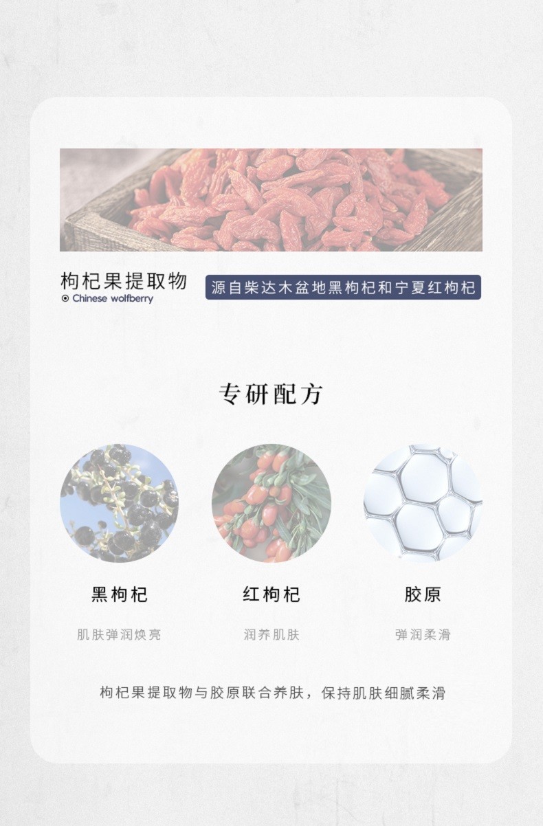 黛优佳新杞氨基酸洗面奶控油三重清洁毛孔泡沫洁面乳温和女男士深层清洁 氨基酸洗面奶【100g】1支