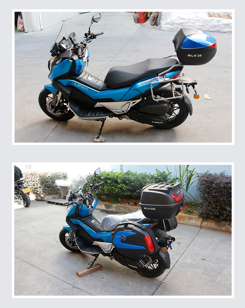 摩托车尾翼 适用力帆kpv150踏板改装配件车后尾架后座扶手尾箱架子