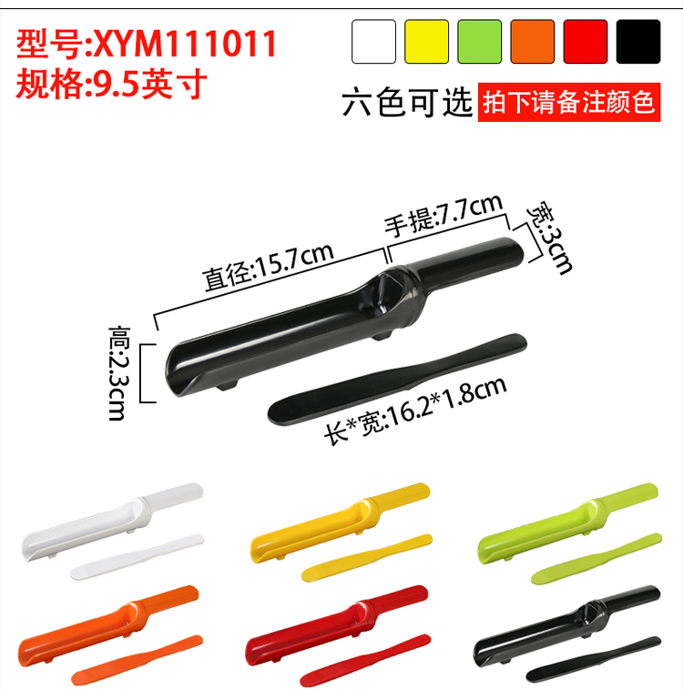 23dca154d05c62b6.jpg