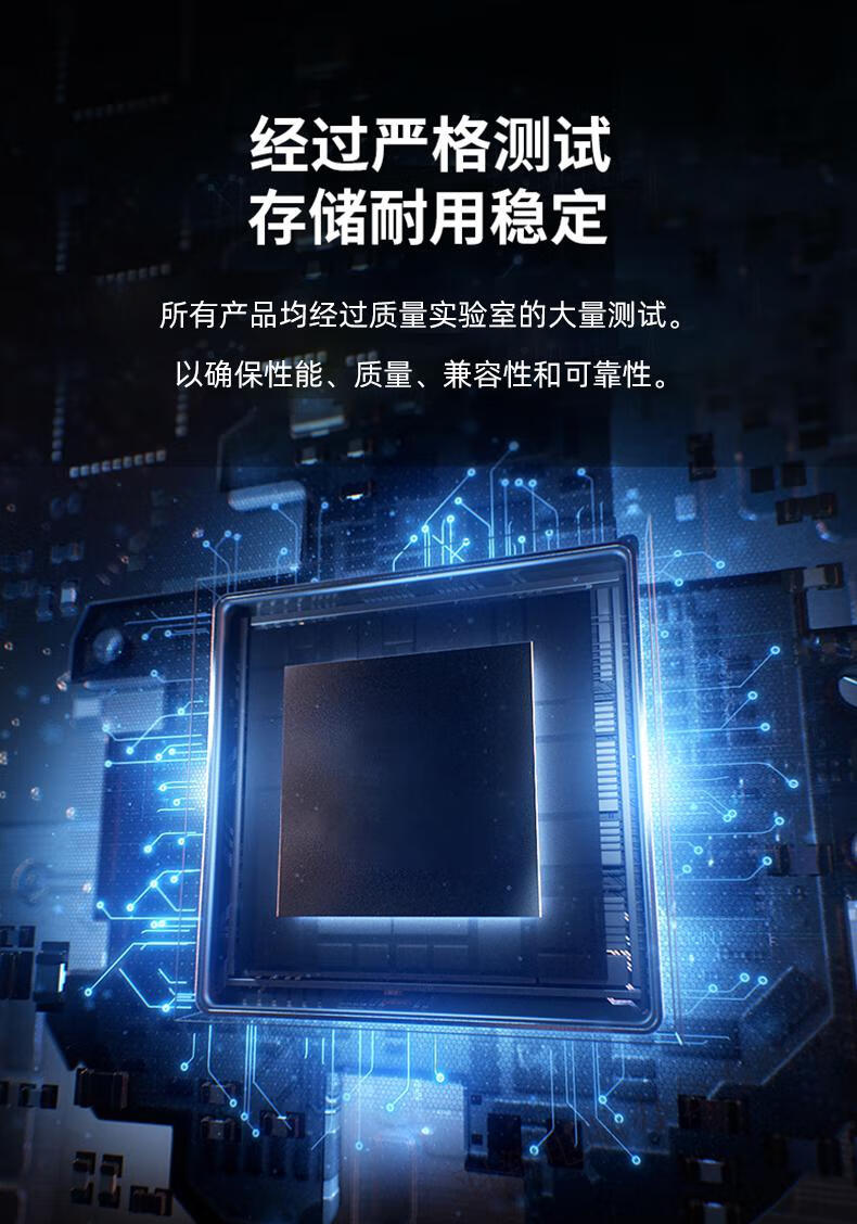 360全景影像u盘行车记录仪优盘128g车载专用u盘高速大容量usb30车用