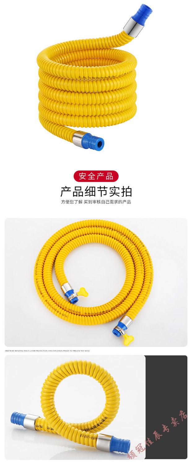 防爆管天然气家用煤气管燃气管液化气专用管金属软管煤气灶连接管定制