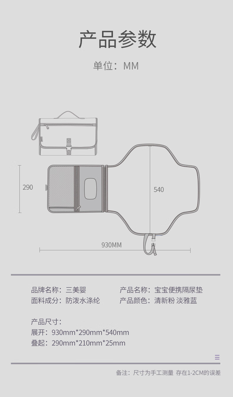 ff456979eb483a2f.jpg