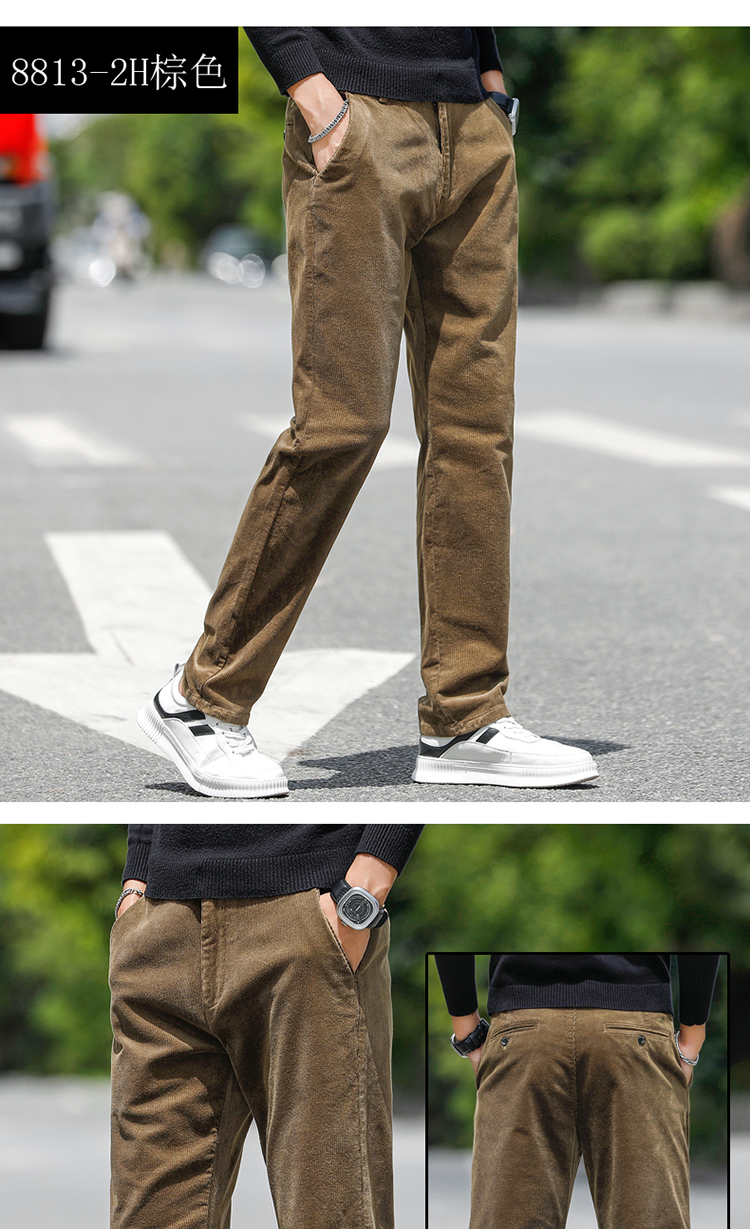 灯心绒裤男裤弹力灯芯绒裤子男秋冬款条绒男士休闲裤保暖心绒大码宽松