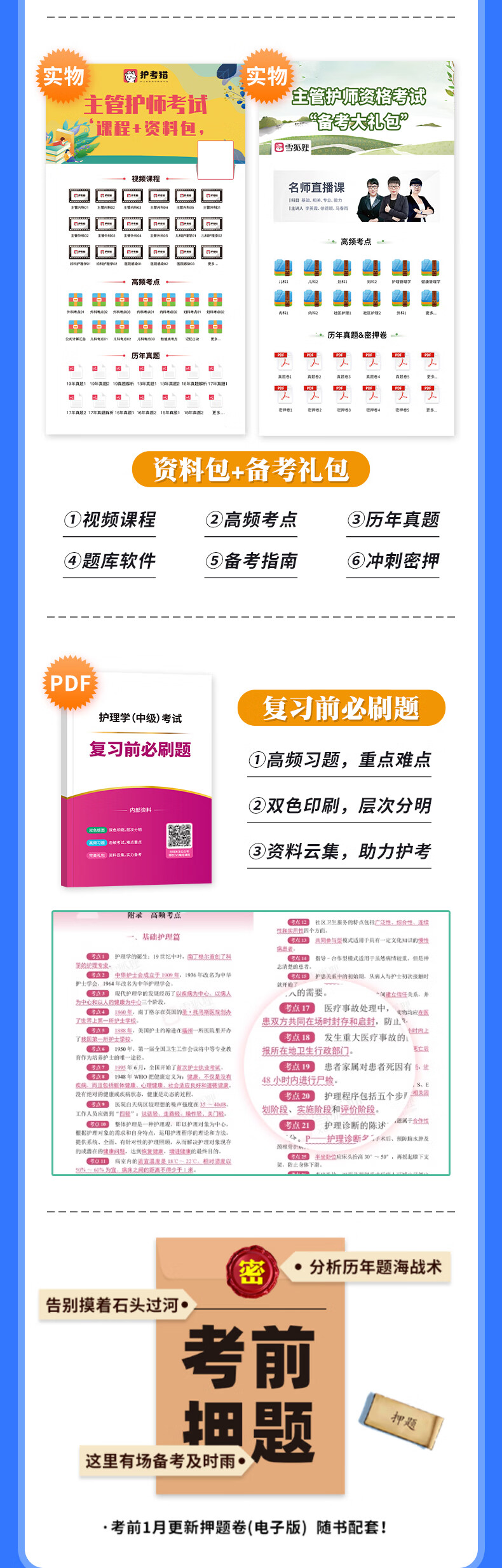f68335373cb16c07.jpg