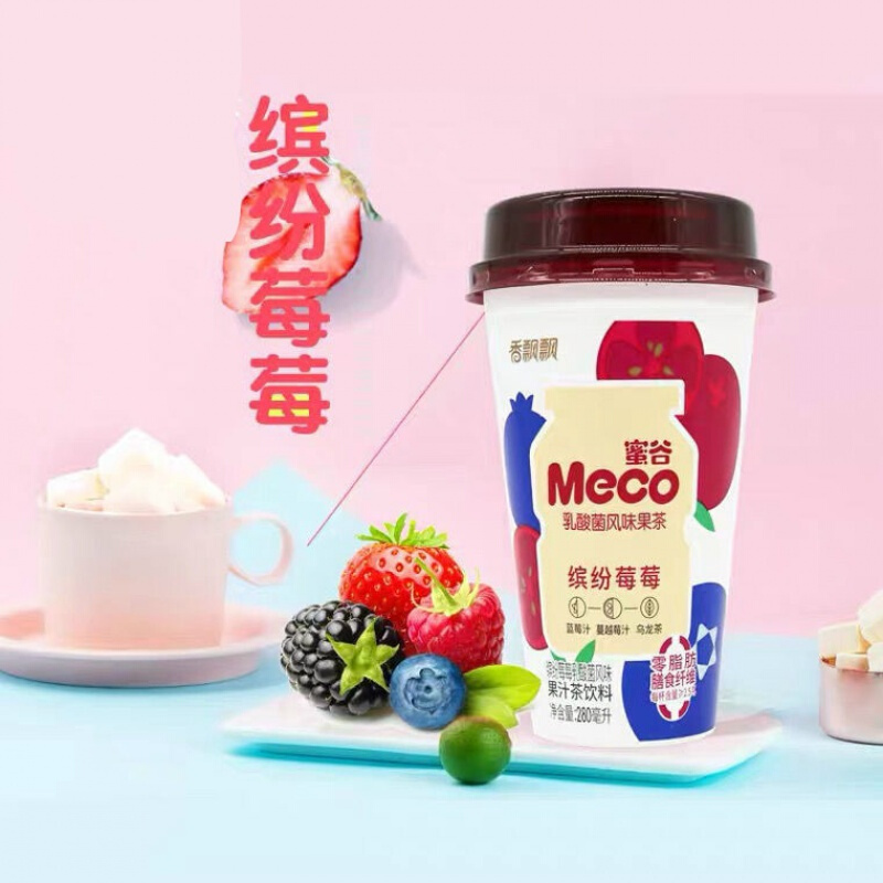 meco香飘飘meco蜜谷果汁茶饮料水果味即饮品蜜糖礼盒樱桃莓莓口味9杯