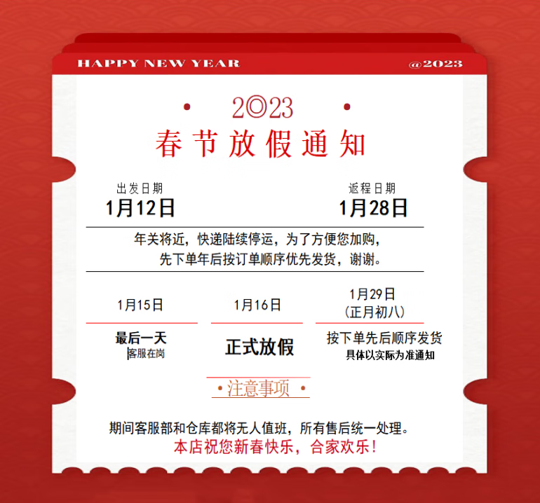 97913bae40c98a54.png