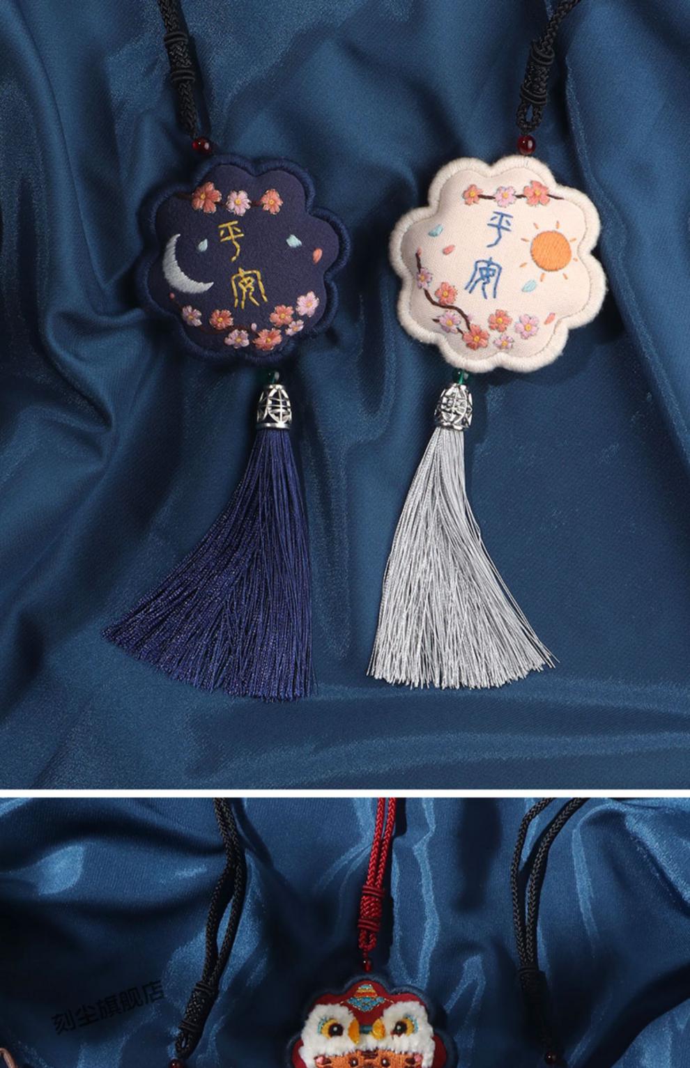 荷包刺绣自己动手做的礼物香囊刺绣手工diy材料包古风随身荷包符香包