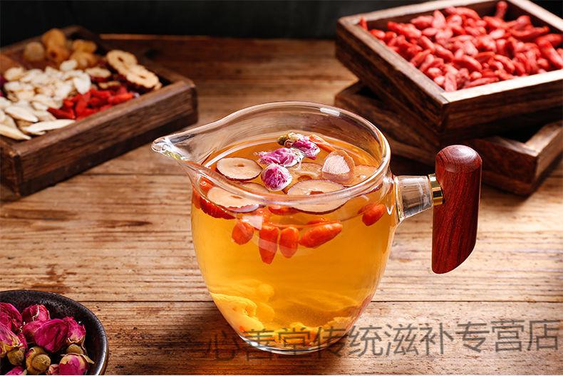 官方滋补红参茶气血虚调理人参茶黄芪枸杞红枣桂圆美颜滋血不足养生茶