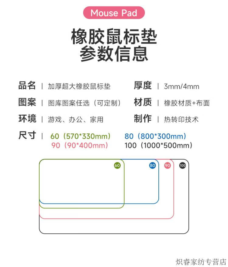 bdd42cf5a6d8dc94.jpg