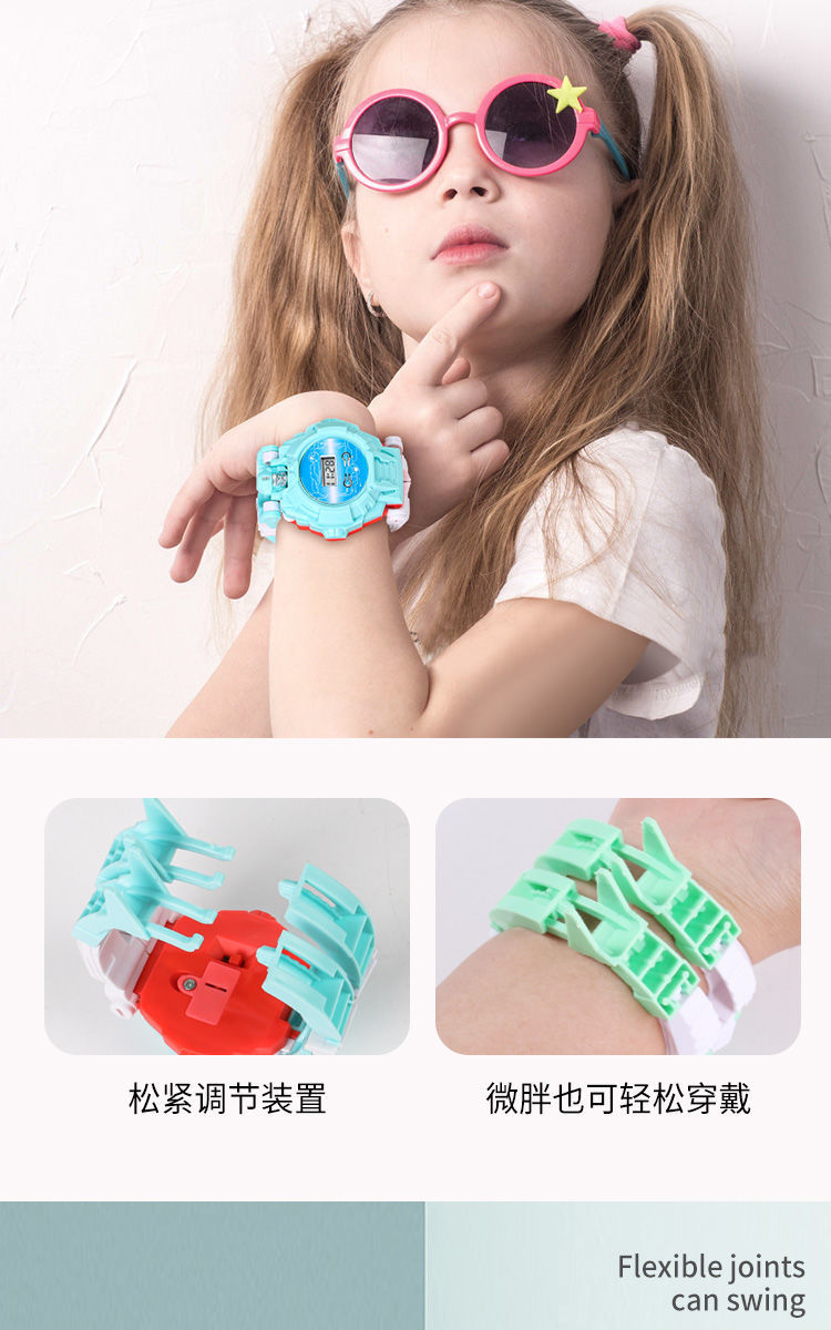儿童发光投影变形手表小学生卡通电子表变形机器人男孩女孩玩具豪华版