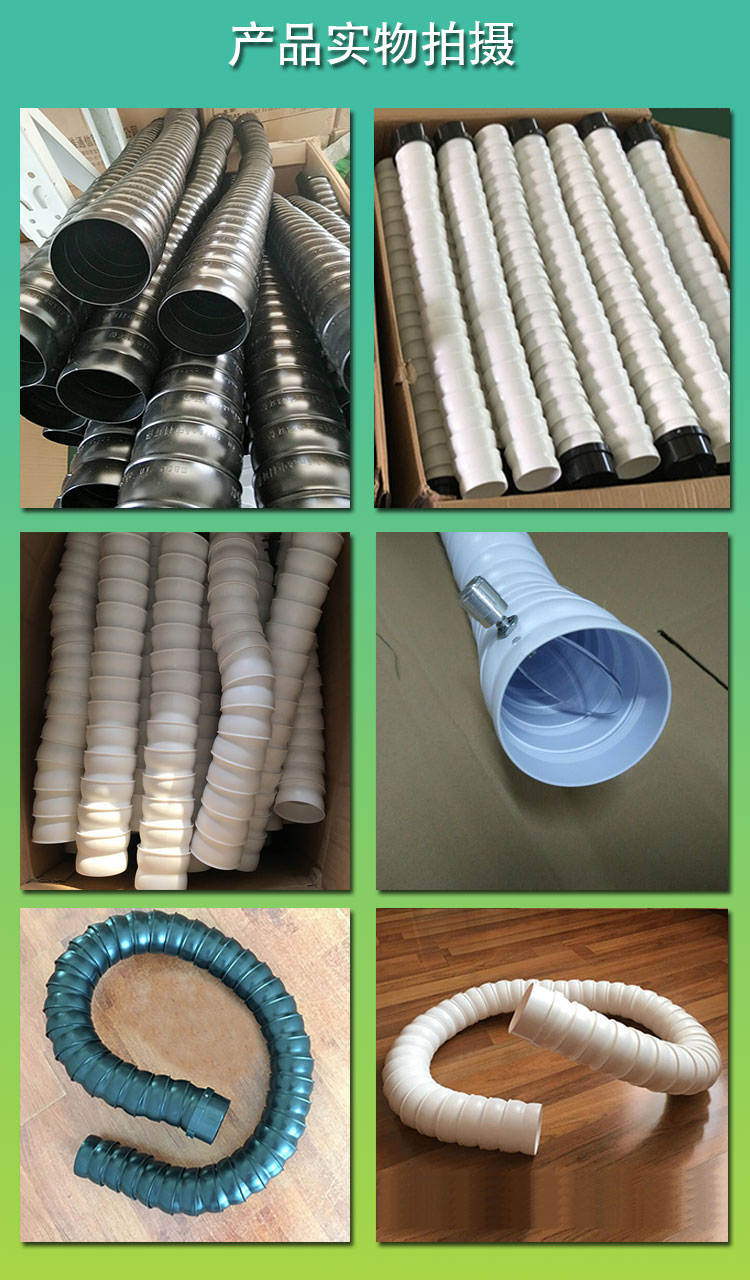 万向竹节管艾灸排管吸罩柔性吸气臂定型焊锡抽除尘排管道小号不绣钢罩