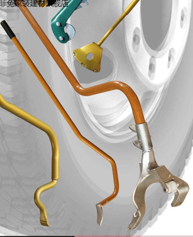 安装工具压条取出取出器重型击杆神力棒大耙爆冲n1冲压版压条取出器