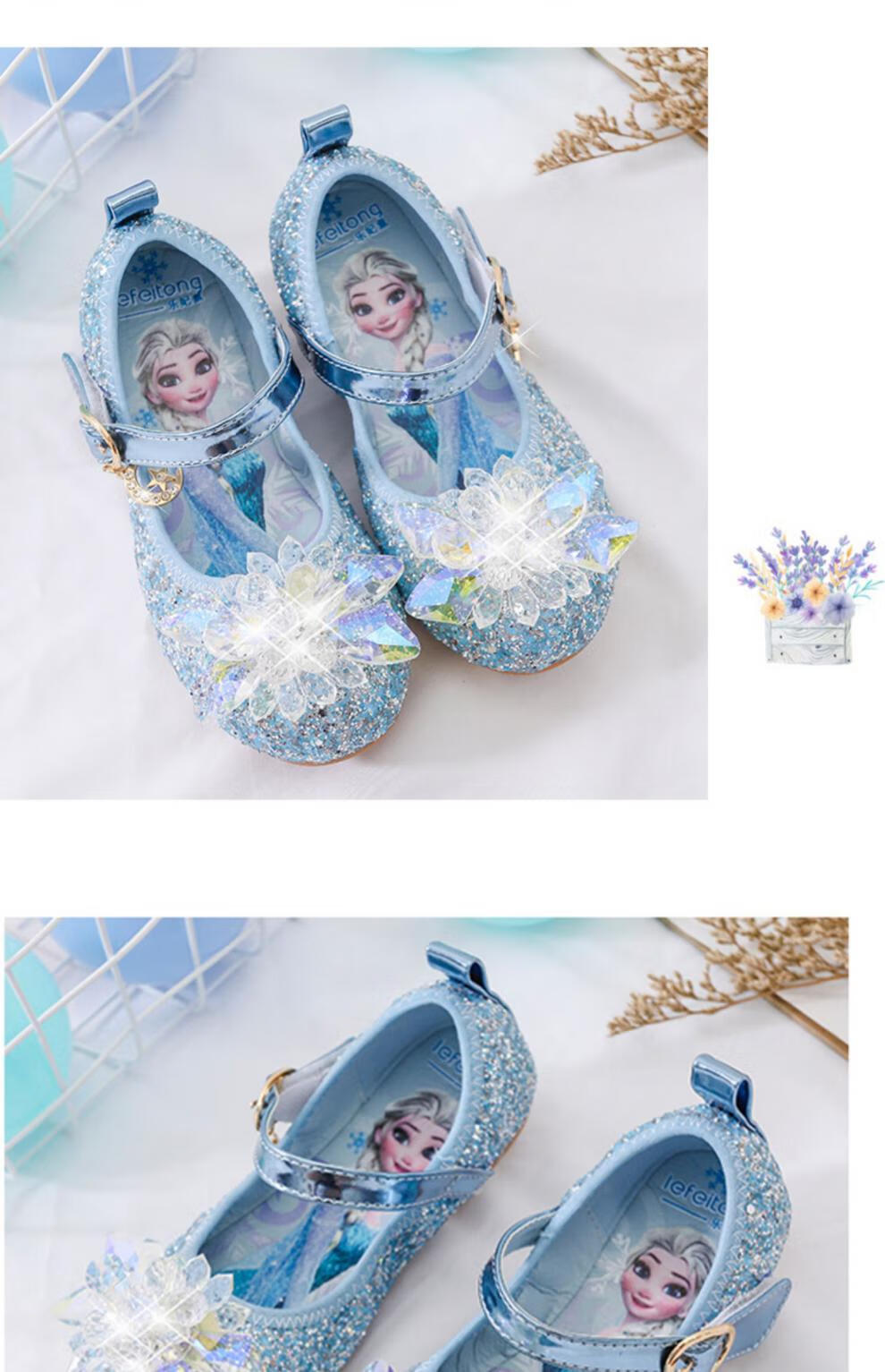 迪士尼disney冰雪奇缘爱莎女童水晶鞋蓝色儿童皮鞋豆豆鞋软底小女孩单