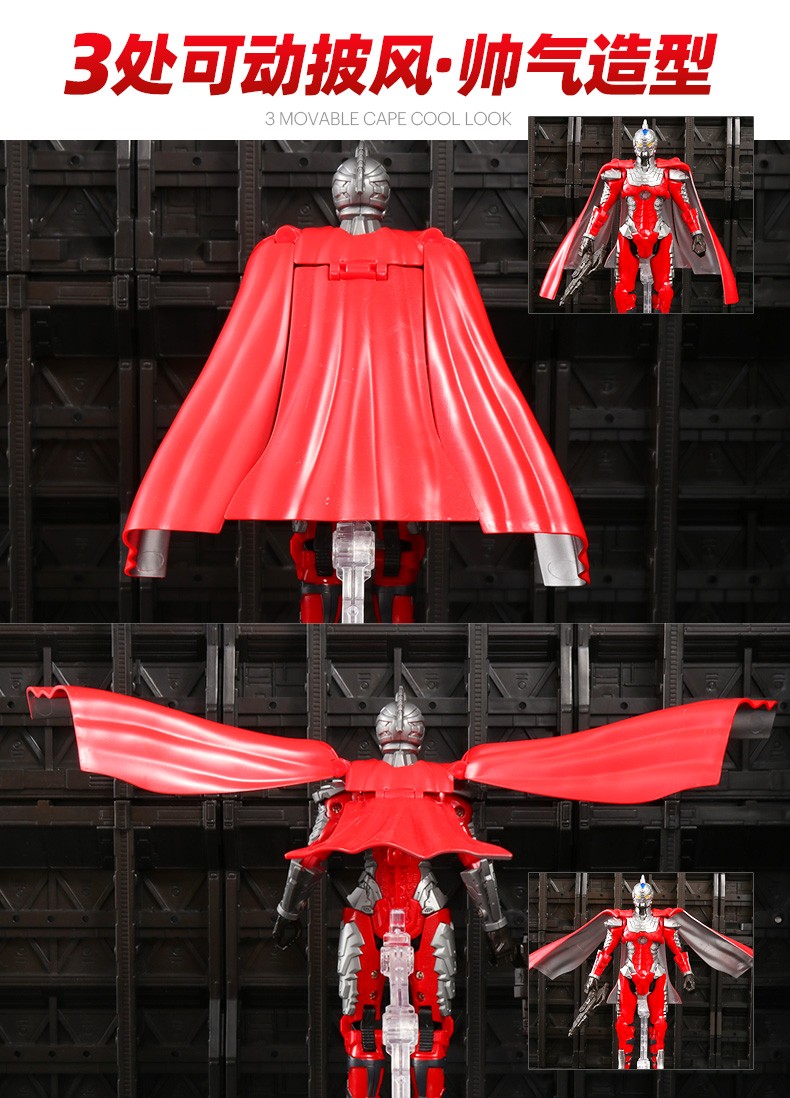 机动奥特曼玩具之奥特战甲多关节可动发光软胶奥特曼人偶3岁 儿童玩具