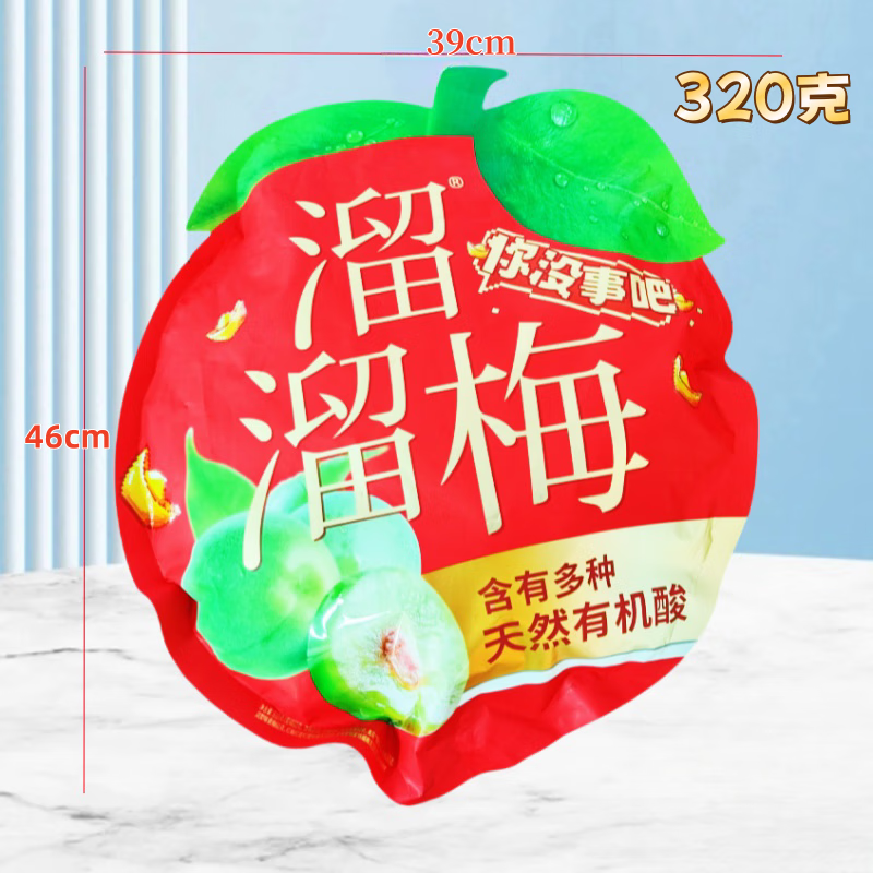 51c775a629f13fb9.png