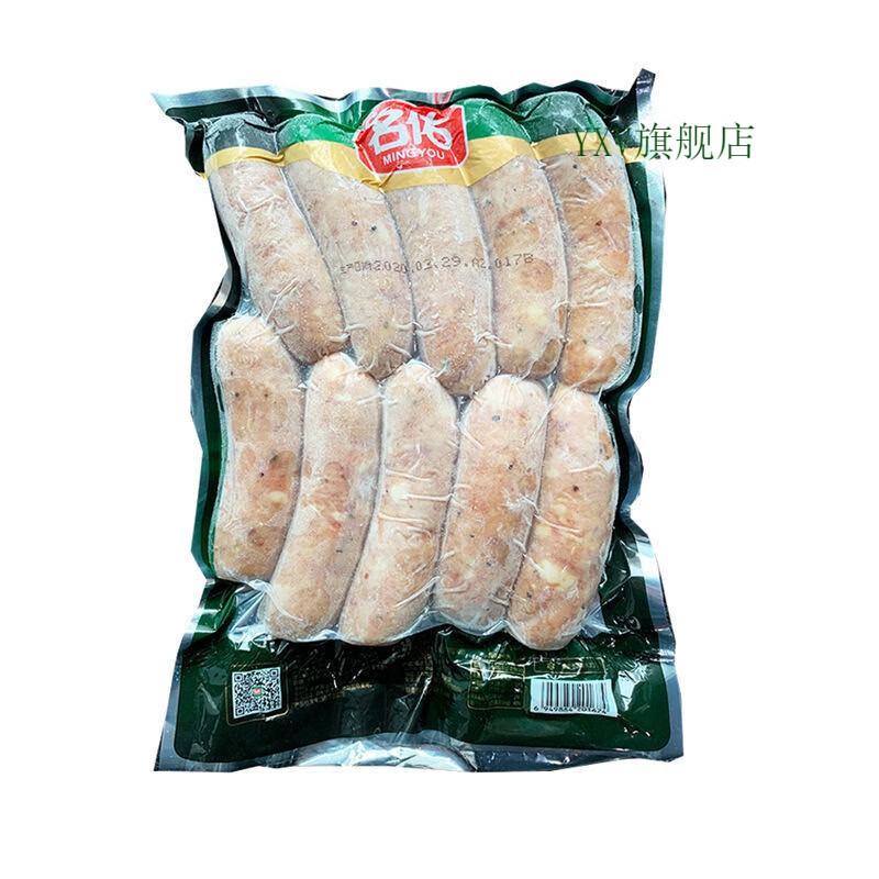 礼记饼家名佑纯肉肠 名佑烤肉肠火山石烤肠600g纯肉肠原味黑椒地道肠