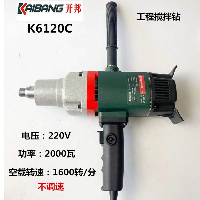 1667d0855c32d398.jpg