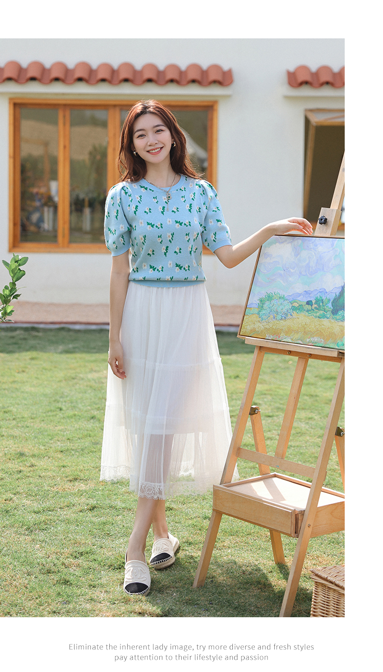 朵以2022春季新款浪漫百褶裙宽松高腰蕾丝百搭纱裙蛋糕半身裙女37vc63