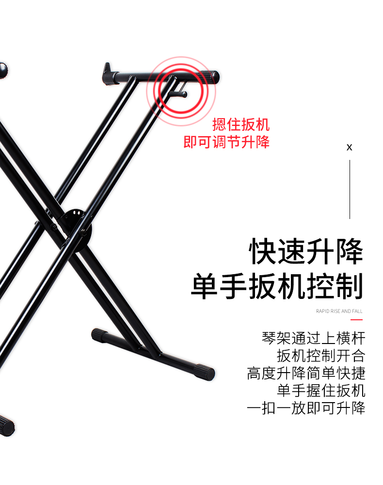 伦星通用电子琴架子双层折叠88键61电钢琴支架x型家用古筝键盘架单层