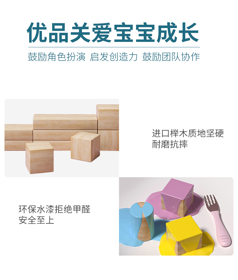 efe4613e3f8e370d.jpg