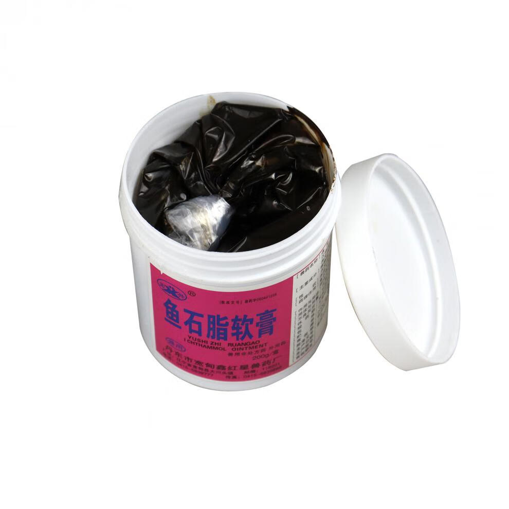 鱼石脂软膏 兽用疖肿化脓肿毒牛羊膨积食胀气 鱼石脂兽药 【250g】1瓶