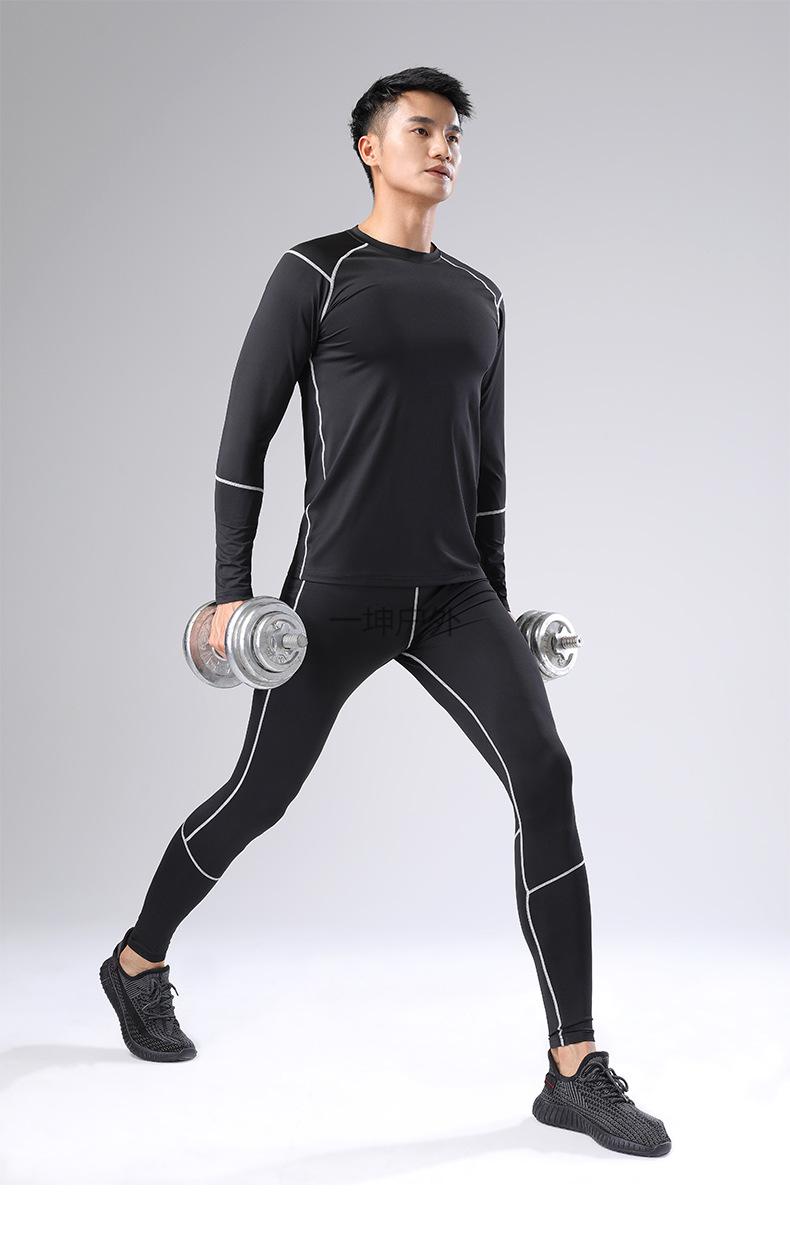 训练装备高弹春季打球运动紧身打底衣2022新款秋冬运动紧身衣套装速干