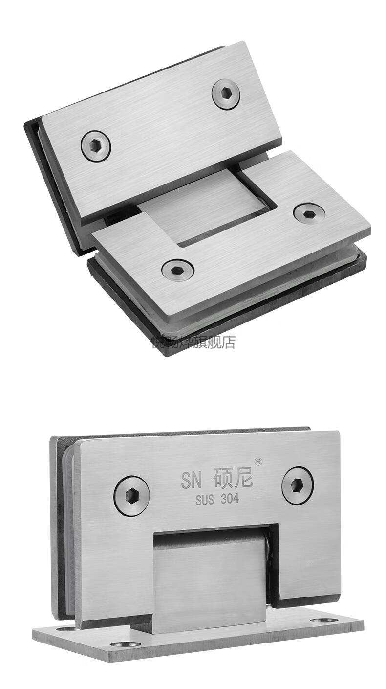 坚朗304不锈钢无框90度玻璃门合页双向浴室玻璃夹淋浴房铰链180度平开
