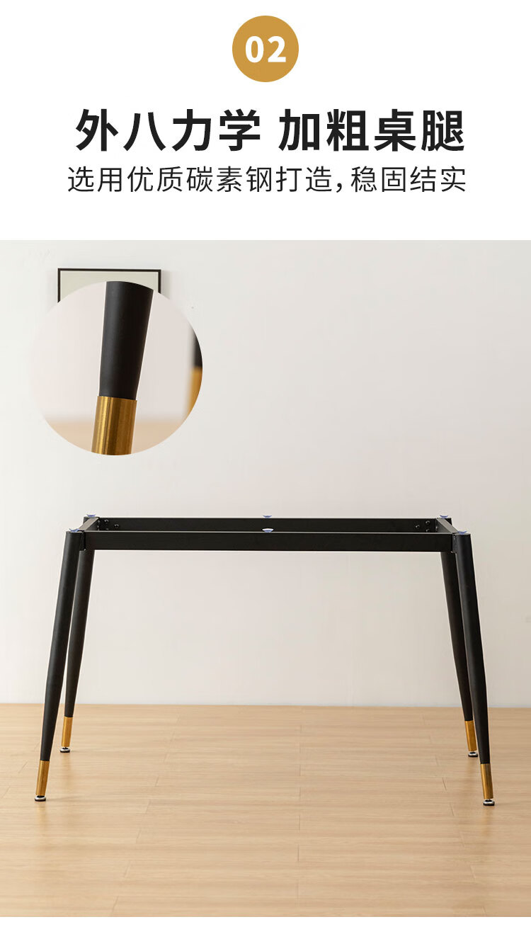 升级新款茶几架子桌子脚架北欧简约岩板瓷砖餐桌腿支架金属铁艺桌子架