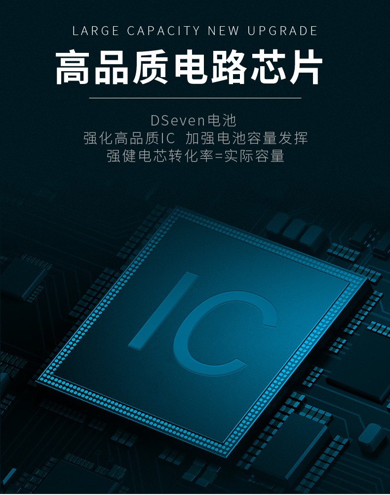 韩豹oppor15梦境版电池oppo r15标准版星云手机大容量电板blp651 6 r1