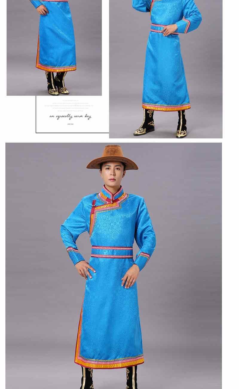 蒙古服装男士蒙古袍长款传统蒙族男装少数民族舞台表演服银灰s建议100