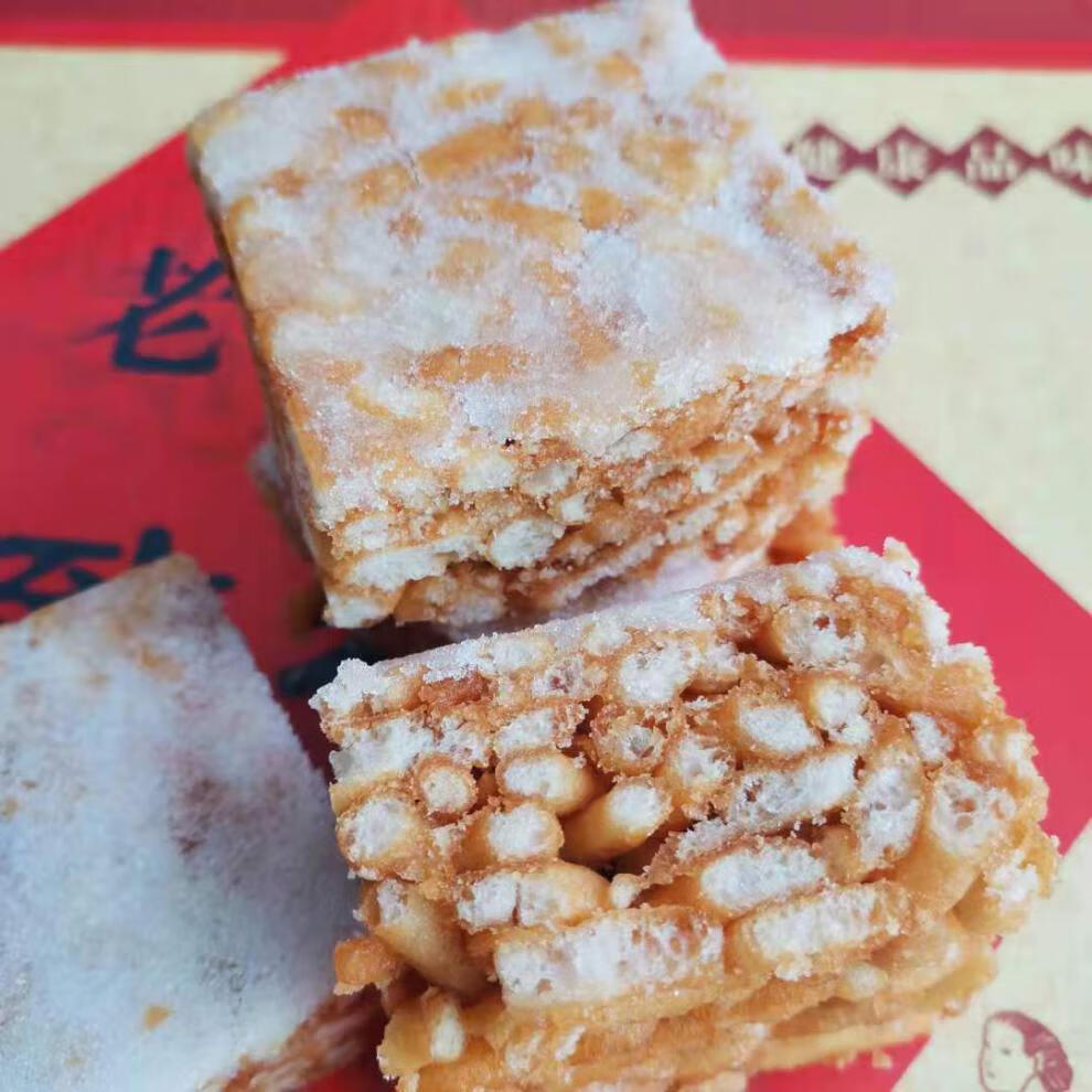 芙蓉糕老式糕点张家口点心糕点传统点心沙琪玛10月11日发完少糖老式5