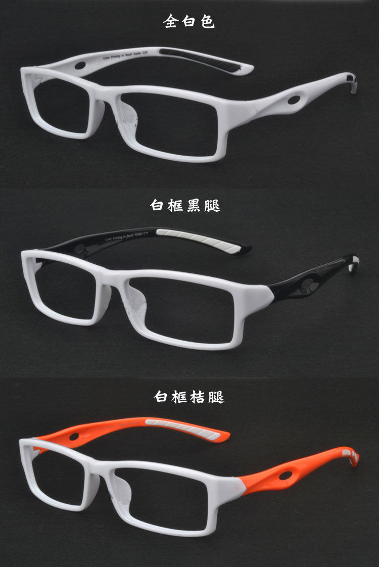 趣仕达新品篮球眼镜运动近视眼镜打篮球运动款眼镜框超轻tr90防滑眼镜