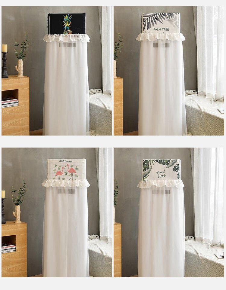 开机不取空调罩套立式格力方形柜机长方形老式空调防尘罩柜式龟背叶高